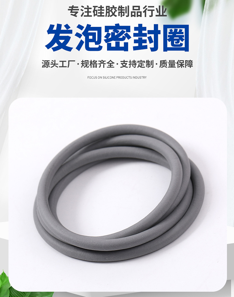 O1CN01XCyGFr1K4QQLF42Xj_!!1114691110-0-cib